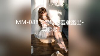 [原版]_054_杨葱葱_极品自慰_20210414