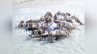 流出乐橙酒店偷拍学生情侣连续两天开房疯狂做爱要把房钱赚回来