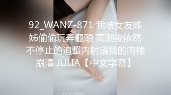 STP27703 上海书香弟家美少女 一库  插深一点  啊啊啊~老公干死我大鸡巴抽快一点  我受不了啦  骚