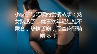 STP17578 极品美乳姐妹花【泰国爱妃】重金约操极品爆乳高颜值泰国版『钟丽提』超靓网红妹 激烈乱操 淫荡乱叫