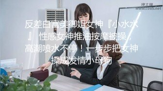 日本超敏感体质女大学生「ano chan」OF日常性爱私拍 随时高潮潮吹颤抖抽抽软瘫【第二弹】