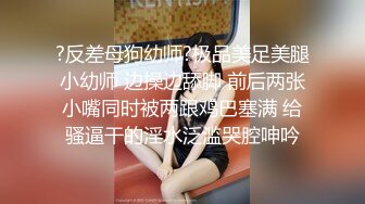 美少女网红 ▌小洋又 ▌