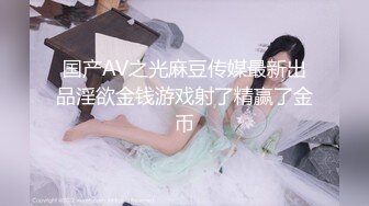 战神小利深夜激情风骚小少妇，深喉埋头舔逼调情，正入打桩猛操奶子晃动，大屁股骑乘一上一下