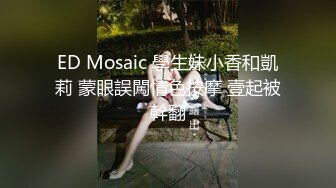 STP27707 叔嫂乱伦丈夫去世小叔子来参加追悼竟把嫂子扑倒在床上无套内射-糖糖