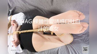 极品颜值美女暴力自慰！鸭蛋西红柿塞穴！偏重口