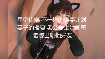 -小陈头再回成都 川妹子极品水蜜桃般大胸 白嫩诱人温柔似水的小尤物狂干