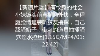 星空無限傳媒 XKG184 和兄弟女友第一次體驗完美口交 陳星然