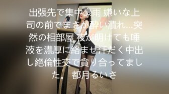   最美女团风骚眼镜妹被大屌狂操直顶子宫爽到咬紧嘴唇