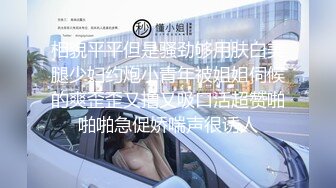 2024-1-12酒店偷拍大学生情侣开房眼镜学妹考完试和男友啪啪