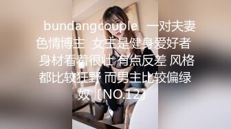 乖巧的00后妹子露脸性感马尾辫被小哥床上调教，口交深喉草嘴还给舔脚， 激情上位享受小哥快速抽插浪叫呻吟