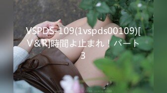 080124-001-1pon Gカップ彼女と同棲性活【超清無碼】