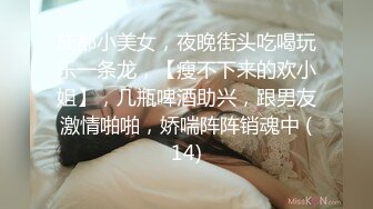 外站新流出高级写字楼蹲厕偷拍搞不懂这穿耐克鞋眼镜美眉为啥要反蹲位嘘嘘