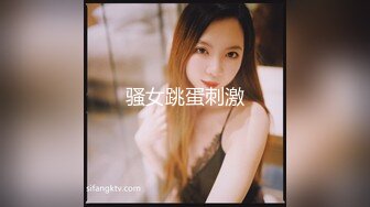 抖音网红牛夫人 真名陈森森 婚内出轨李志斌 要做他的肉便器 故意和老公吵架离婚 聊天内容不堪入目！