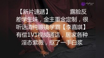 冒充艺校老师忽悠漂亮学妹 趁宿舍没人拨开小嫩鲍 看看是否处女