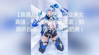 极品淫妻angel9912约艹加州留学生，年轻帅气，感觉淫妻完全赚翻了！ (3)