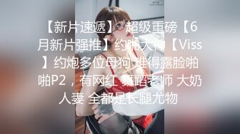 【极品推荐❤️重磅女神】超美尤物『小王同_学』微密圈最新肥臀巨乳黑丝甄选 动一下B涛汹涌 (5)