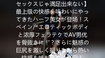 【本站推荐】草食男的一日女友  充滿粉紅泡泡的戀愛系