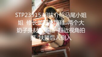 工地上的简易女厕偷拍 开塔吊的美女 非常漂亮的一线美鲍