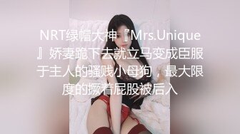 ❤️推特极品Miao喵酱x小简x奶糊2024大型三人春晚限定裸舞才艺