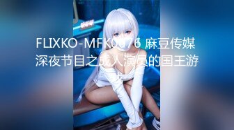 362SCOH-104 【中出し】厳選美少女にコスプレさせてオレの子を孕ませる！【魔●沙 2】 優梨まいな