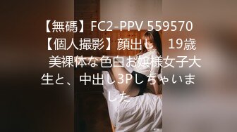 【格格女老板】风骚的嫂子风韵犹存户外勾搭各式各样大秀啪啪 【50V】 (2)