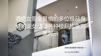 后入翘臀，试发