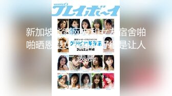 FC2PPV 2523476 【個人撮影】憧れの極上キャバ嬢みさ様がセクシーサンタコスで超絶S痴女プレイ!! 快楽の果てまで終わらない生中出しセックス!! キャバ嬢：みさ(19歳)