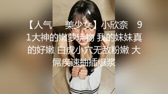 [2DF2]七天极品探花约了个高颜值性感黑衣妹子啪啪，穿上情趣装口交舔弄上位骑乘猛操 2 - [BT种子]