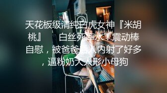 温柔良家气质熟女阿姨温柔的任由摆布玩弄。