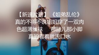 漂亮小少妇 啊啊好舒服我要高潮了 被大鸡吧小哥哥各种姿势无套输出 操了半天还没爽够 自己又假鸡吧紫薇高潮几次