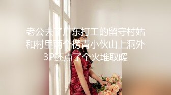 顶级身材反差露脸！卖原味又好色高颜大奶推特女神【困困狗】私拍，各种不雅淫态紫薇露出啪啪被健身男友无套内射 (16)