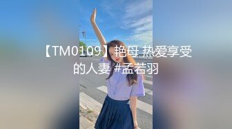 【OnlyFans】【逃亡】国产女21岁小母狗优咪强制高潮，拍摄手法唯美系列，调教较轻，视频非常好，女的也够漂亮 1