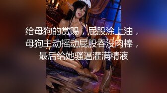 亲戚登门拜年 色表哥不顾房外众人擅闯闺房和骚浪表妹干B