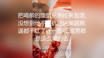 【新片速遞】 ✨【Stripchat】韩国情色女主播Coser福利姬「MinaRocket」水手服少女跳蛋塞阴道边骑乘假阳具[1.88G/MP4/1:48:03]