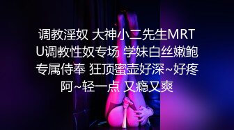 工作不出色,那就换个方式补救一下 上集