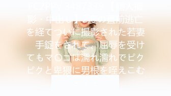 【新片速遞】 ✨【调教女王】虐待女同性恋女奴舌吻，舔完脚在唾液舌吻，不信你不射[2.75MB/MP4/1:14:04]