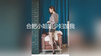 贱老公抢骚老婆的鸡巴吃