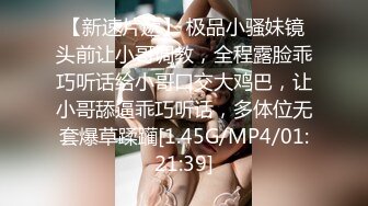 最新约炮首尔医学院美女李XX