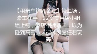 白衣黑裙长发气质大波美女与男友开房造爱