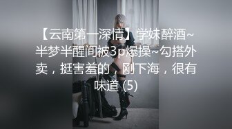 TMXL004 白允儿 房东用大屌操女房客的嫩鲜淫穴 天美传媒