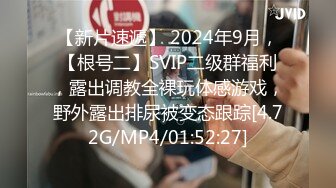 【重磅核弹】极品颜值女神【mympet】11月付费VIP福利 (2)