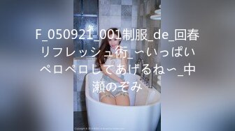 stripchat【MiSSLee01】 超美女神~口吐酸奶~道具狂震（上）女神高颜值，土豪最爱 (3)