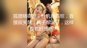 伪娘清子：篮球教练哥哥(小哥哥很帅) 