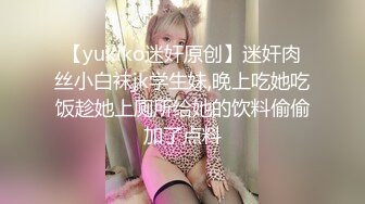 小姑妈的闺蜜同事,我喊她干妈