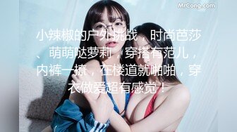 【核弹❤️网红吃瓜】李雅✨ 极品抖音爆乳嫩模被调教泄密 肛塞拉珠尽情玩弄小穴后庭 湿嫩白虎无套肏穴反差婊