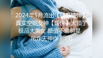 母狗调教！无毛唇钉穴萌妹母狗被土豪各种暴力手指扣穴掰逼拳交塞入后继续用肉棒猛插调教