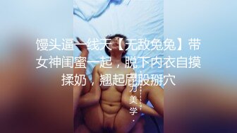 无套后入啪啪啪浪叫不止-嫂子-高颜值-露出-肉丝