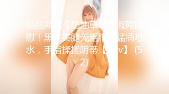 LegalPorno番外篇俄罗斯美少女Margo.Von重口【36V】 (9)